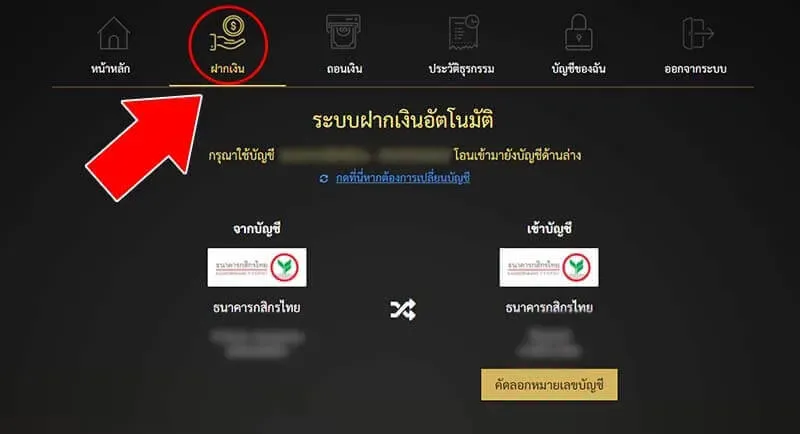 Lalikabet66